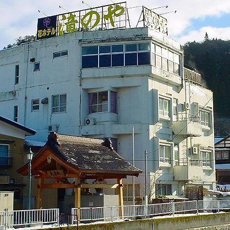 Tabist Hana Hotel Takinoya Aizu-Yanaizu Ngoại thất bức ảnh