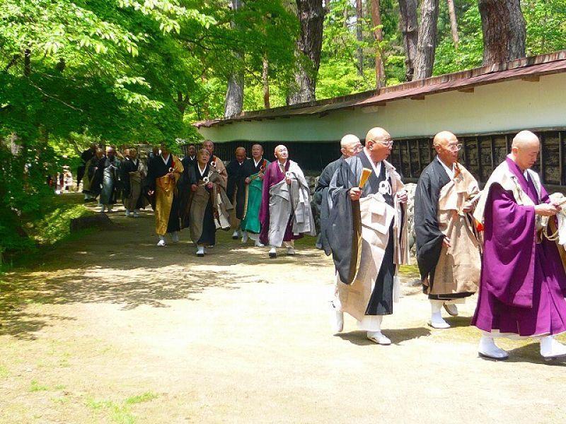 Tabist Hana Hotel Takinoya Aizu-Yanaizu Ngoại thất bức ảnh