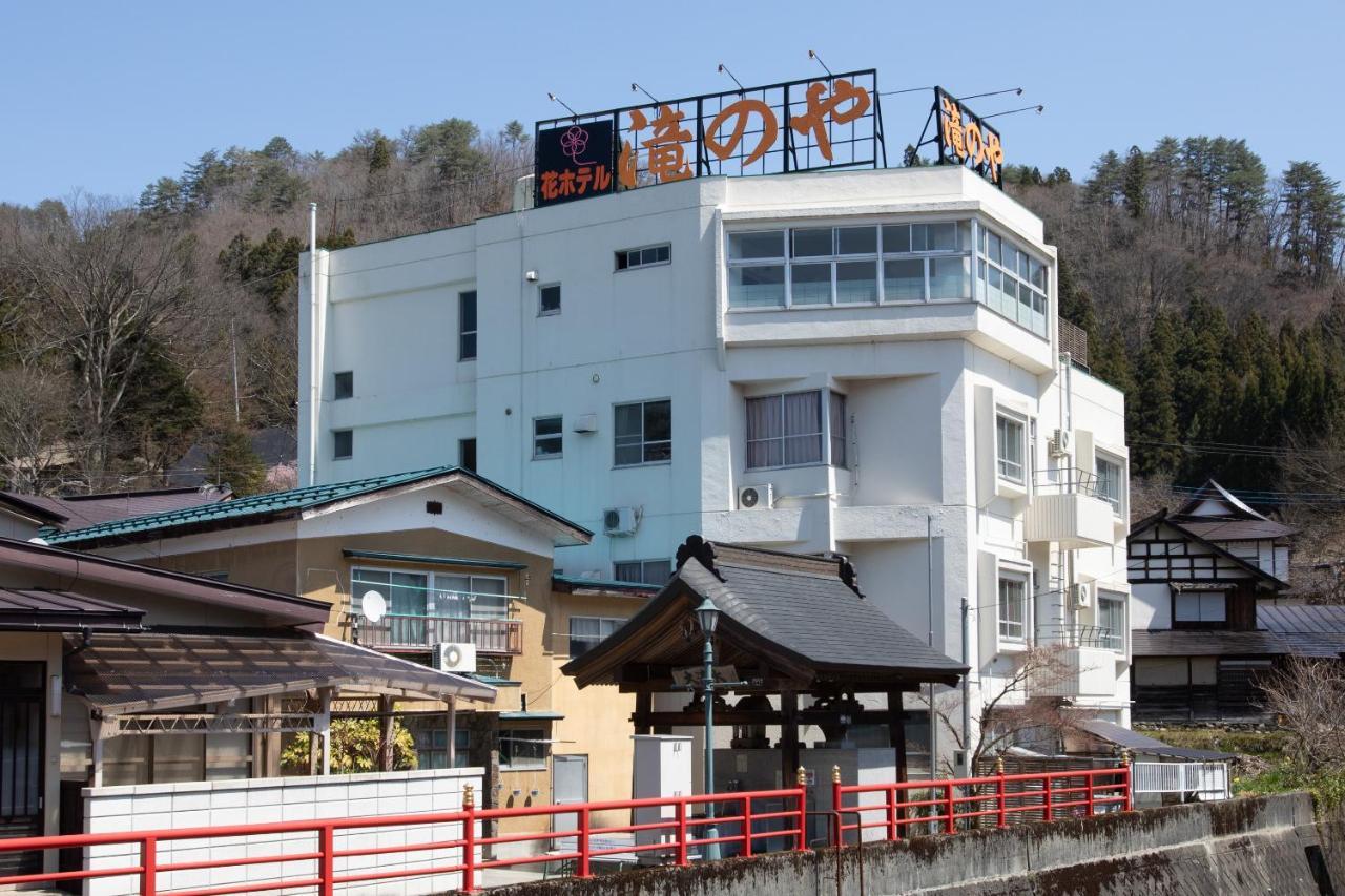 Tabist Hana Hotel Takinoya Aizu-Yanaizu Ngoại thất bức ảnh