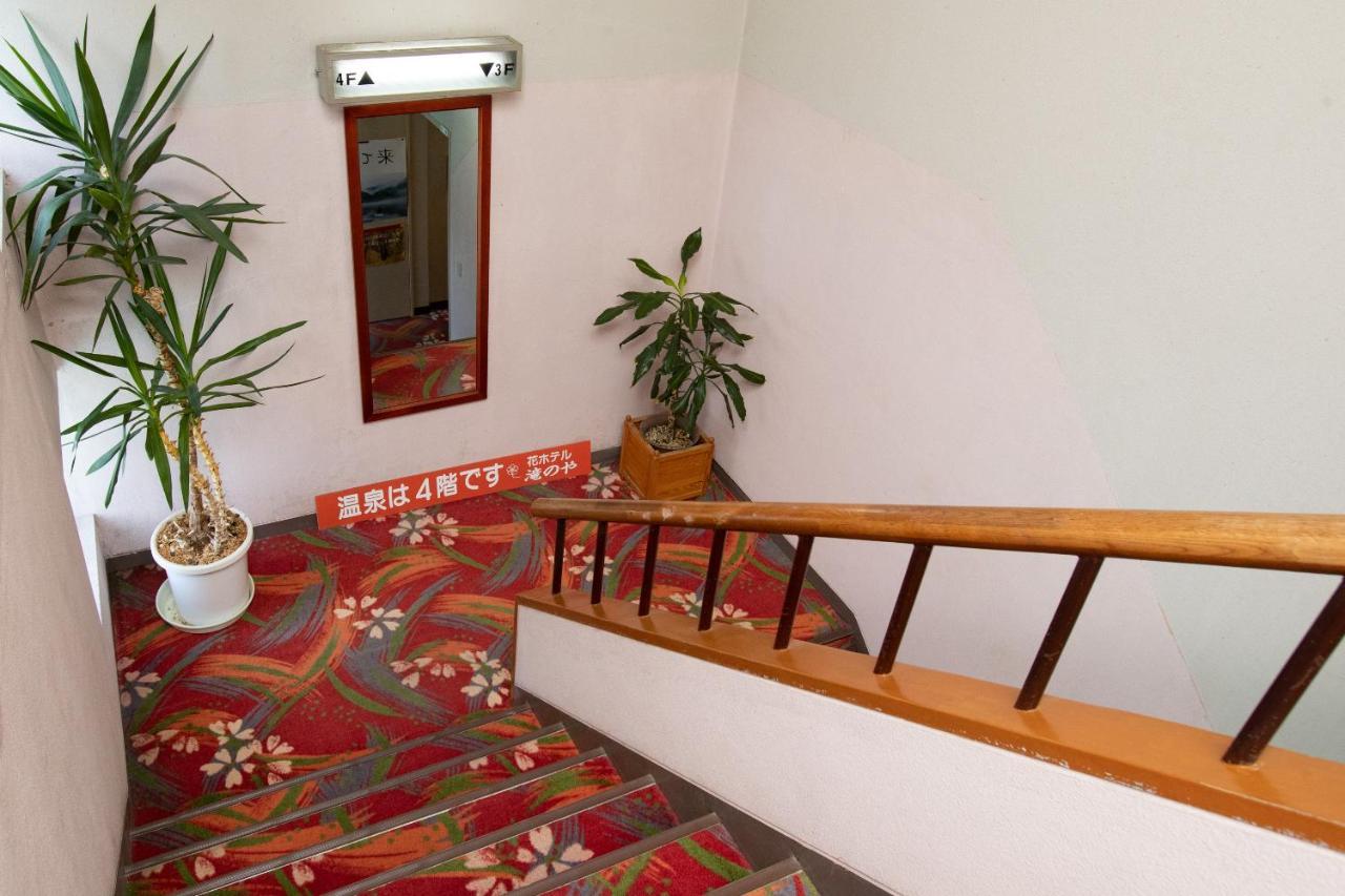 Tabist Hana Hotel Takinoya Aizu-Yanaizu Ngoại thất bức ảnh